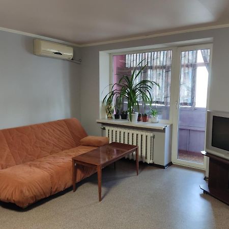 Проспект Миру 35 Apartman Krivij Rih Kültér fotó