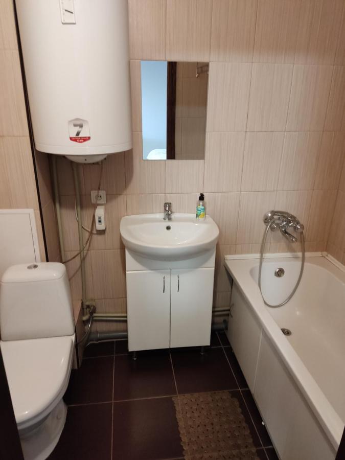 Проспект Миру 35 Apartman Krivij Rih Kültér fotó